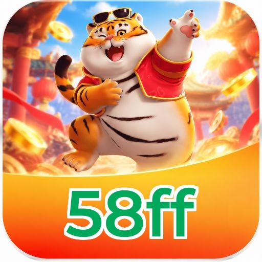 58ff Logo