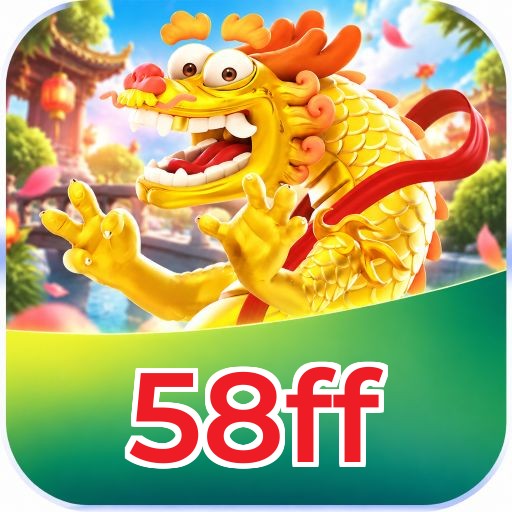 58ff Logo