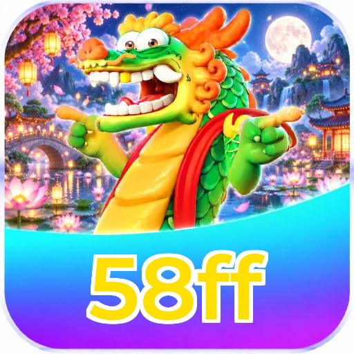 58ff Logo