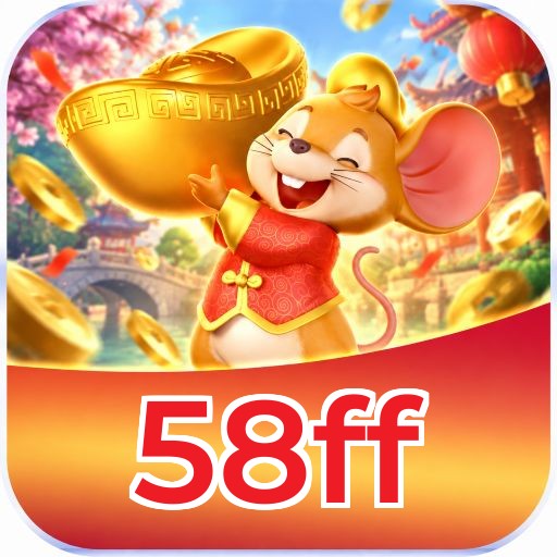 58ff Logo