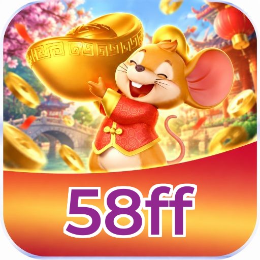 58ff Logo