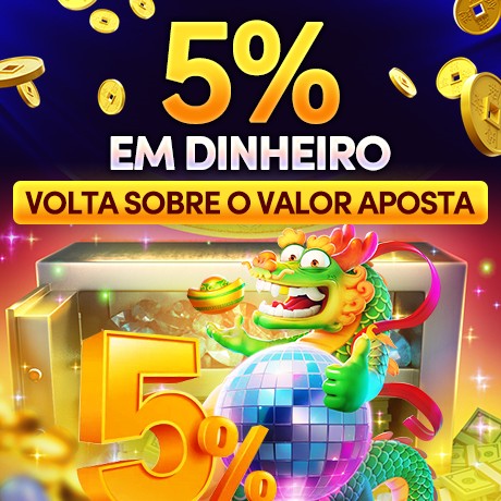 58FF Rebate